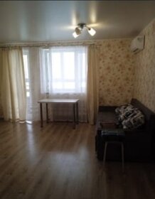 30 м², квартира-студия 18 000 ₽ в месяц - изображение 52