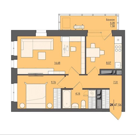 47,6 м², 2-комнатная квартира 6 839 000 ₽ - изображение 1