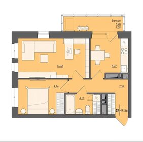 Квартира 47,6 м², 2-комнатная - изображение 1