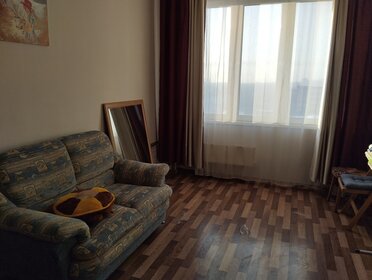 53 м², 2-комнатная квартира 43 670 ₽ в месяц - изображение 26