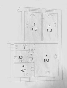 Квартира 58 м², 3-комнатная - изображение 5