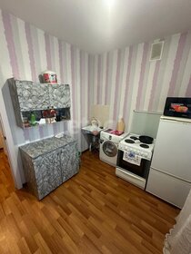 23 м², квартира-студия 6 300 000 ₽ - изображение 66