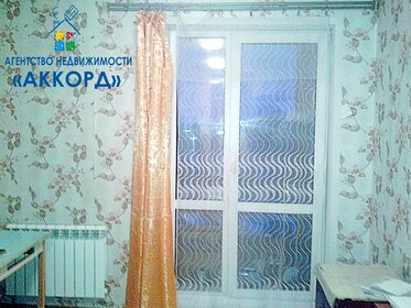 21,8 м², квартира-студия 2 440 000 ₽ - изображение 22