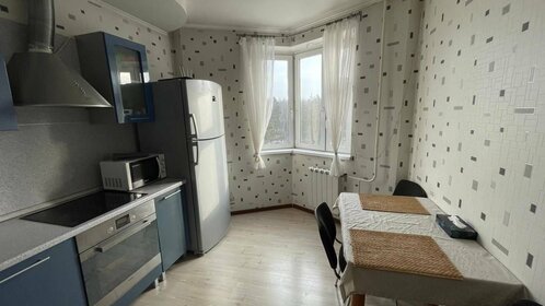 32,1 м², квартира-студия 4 967 750 ₽ - изображение 52