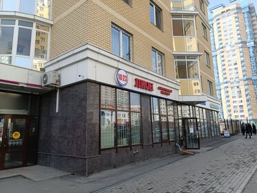 310 м², торговое помещение 232 500 ₽ в месяц - изображение 46