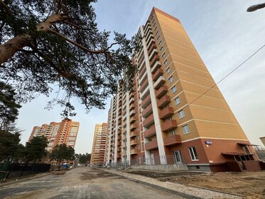 Купить двухкомнатную квартиру с европланировкой (с кухней-гостиной) в ЖК «Орехово-Борисово» в Москве и МО - изображение 40