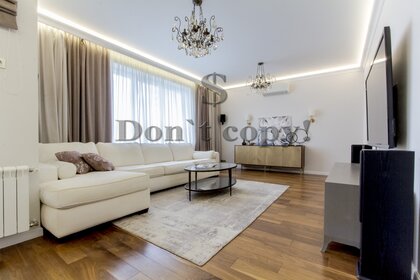 172 м², 4-комнатная квартира 167 500 ₽ в месяц - изображение 36