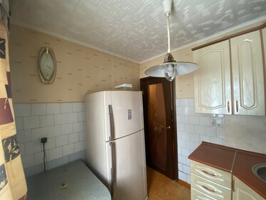 43,5 м², 2-комнатная квартира 4 050 000 ₽ - изображение 88