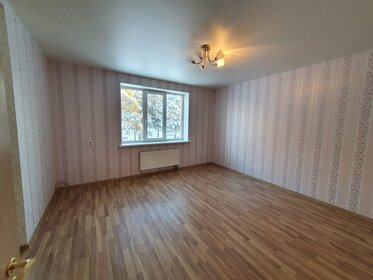 37,6 м², 1-комнатная квартира 2 249 000 ₽ - изображение 47