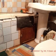 Квартира 36 м², 1-комнатная - изображение 4