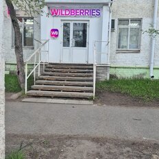 131 м², помещение свободного назначения - изображение 1