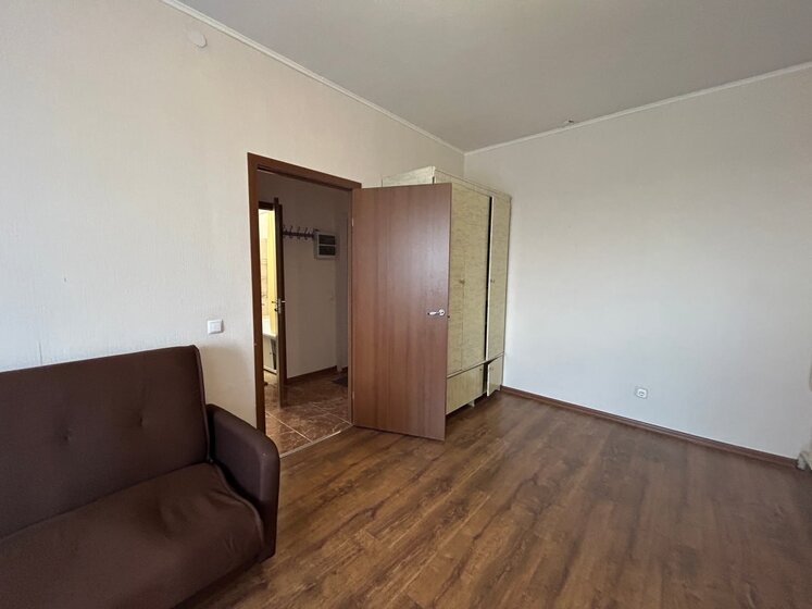 30 м², 1-комнатная квартира 5 850 000 ₽ - изображение 1