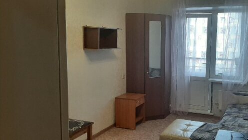 25,5 м², квартира-студия 16 000 ₽ в месяц - изображение 51