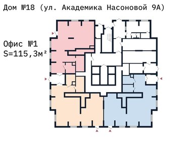 849,6 м², офис 17 302 000 ₽ - изображение 37