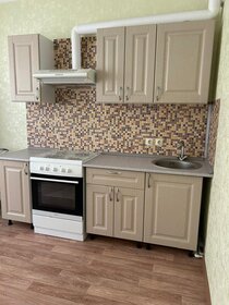 Квартира 45,5 м², 1-комнатная - изображение 5