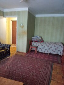 Купить часть дома в Городском округе Сызрань - изображение 25