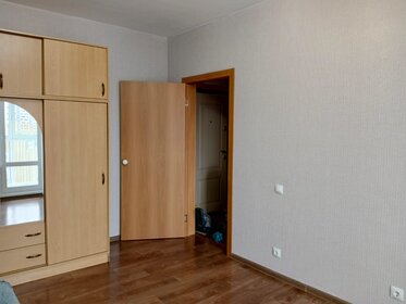 31 м², 1-комнатная квартира 15 000 ₽ в месяц - изображение 26