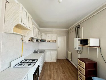 Купить квартиру площадью 40 кв.м. в Городском округе ЗАТО Фокино - изображение 35