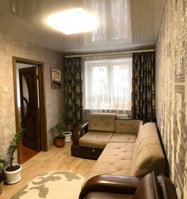 Купить однокомнатную квартиру в многоэтажном доме в районе Ленинский в Ростове-на-Дону - изображение 41