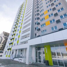 Квартира 25,5 м², студия - изображение 2