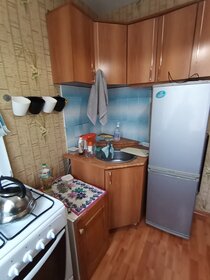 20 м², квартира-студия 15 000 ₽ в месяц - изображение 24