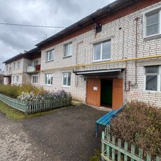 Квартира 41,7 м², 2-комнатная - изображение 1