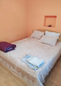 50 м², 2-комнатная квартира 2 300 ₽ в сутки - изображение 67