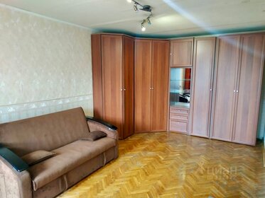 32 м², 1-комнатная квартира 11 200 000 ₽ - изображение 51