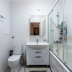 Квартира 119 м², 4-комнатная - изображение 1