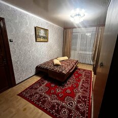 Квартира 48 м², 2-комнатная - изображение 1