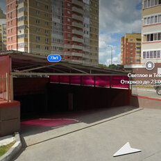 15,5 м², машиноместо - изображение 1