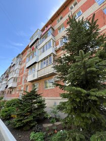 61,8 м², 3-комнатная квартира 5 500 000 ₽ - изображение 111