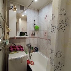 Квартира 45,5 м², 2-комнатная - изображение 1