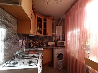 Купить 4-комнатную квартиру площадью 200 кв.м. в Томске - изображение 5