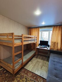 17,4 м², 1-комнатная квартира 1 450 000 ₽ - изображение 106