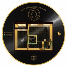 Квартира 52,8 м², 1-комнатная - изображение 4