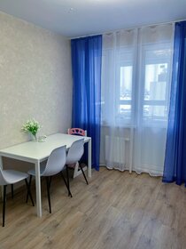 70 м², 2-комнатная квартира 10 300 000 ₽ - изображение 26