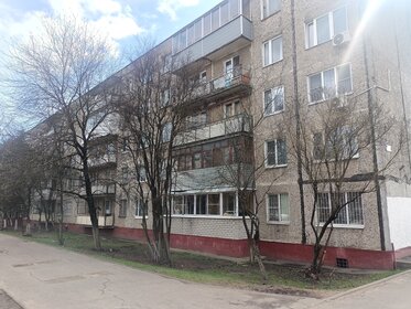 55 м², 2-комнатная квартира 6 599 000 ₽ - изображение 21