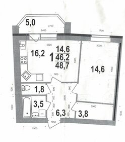 Квартира 48,7 м², 1-комнатная - изображение 1