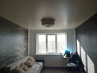 23 м², 1-комнатная квартира 13 500 ₽ в месяц - изображение 11