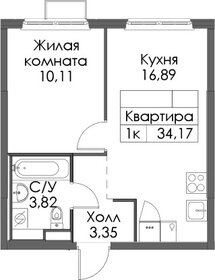 Квартира 34,2 м², 1-комнатная - изображение 1