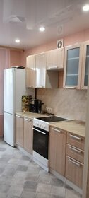 38,1 м², 1-комнатная квартира 18 000 ₽ в месяц - изображение 38