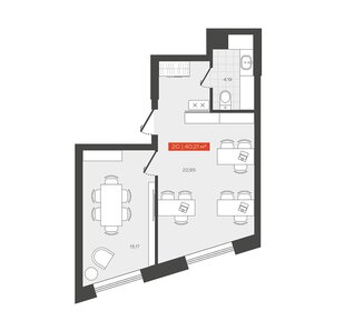 Квартира 40,2 м², 2-комнатные - изображение 1