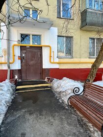 Купить квартиру в многоэтажном доме у станции Керамик в Екатеринбурге - изображение 1