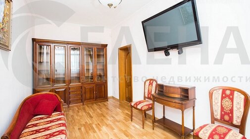 160 м², 4-комнатная квартира 218 000 ₽ в месяц - изображение 134