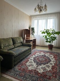 70,1 м², 3-комнатная квартира 17 500 000 ₽ - изображение 38