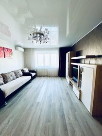 70 м², 3-комнатная квартира 55 000 ₽ в месяц - изображение 47