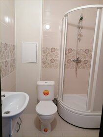 25 м², квартира-студия 23 500 ₽ в месяц - изображение 40