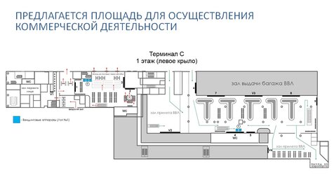 58,9 м², торговое помещение 107 171 ₽ в месяц - изображение 16