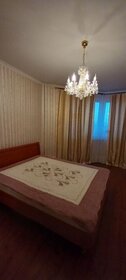 Купить 4-комнатную квартиру рядом с парком у метро Бибирево (серая ветка) в Москве и МО - изображение 16